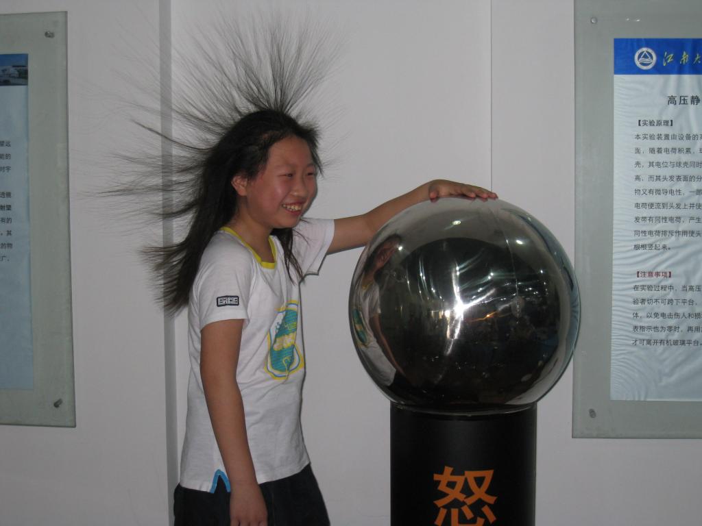 无锡金桥实验学校学生参观我院科学素质拓展中心