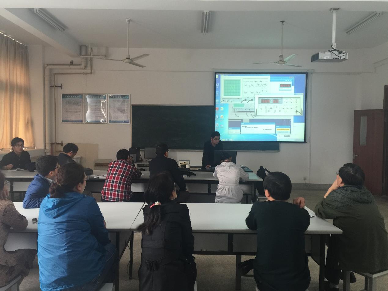 理学院物理实验中心开展大学物理仿真实验培训